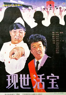 国产高清亚洲精品26u