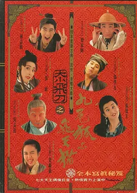 久久99精品国产