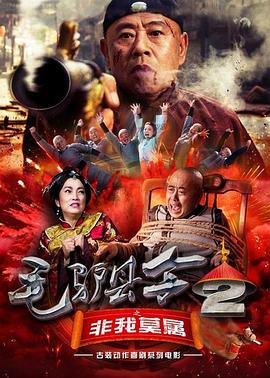 国产精品高清视亚洲一区二区