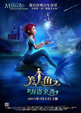 海绵一样的女人