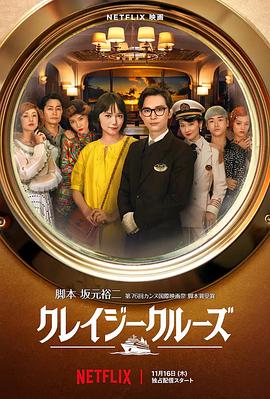 推川ゆうり中文亚洲二区