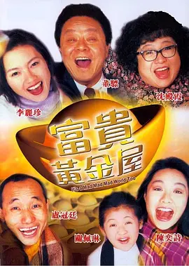 没有被爱过的女人