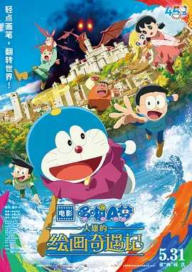 国外免费精品视频在线观看