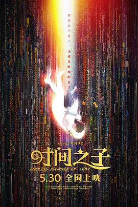 一区高清视频