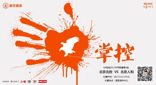 裙子下垂