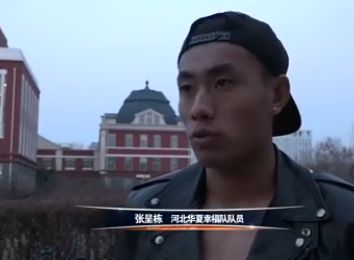 亚洲成人免费在线观看