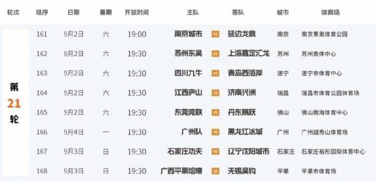 扒下她的小内裤揉弄免费视频
