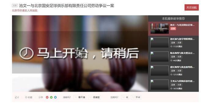 91国偷自产一区二区三区