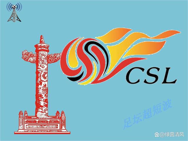 亚洲综合欧美在线