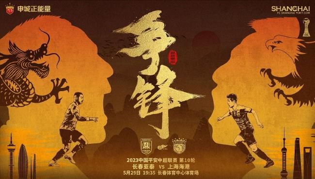 日韩一区二区三区在线播放