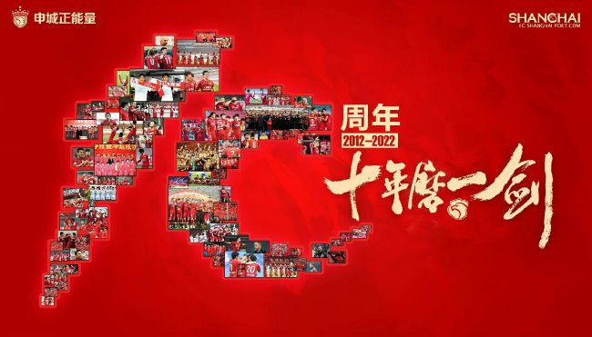国产精品色