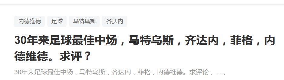 欧美日韩三级在线观看