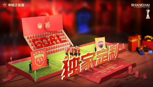 国产精品亚洲精品一区二区三区