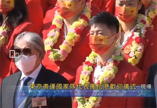 芬芳的身体