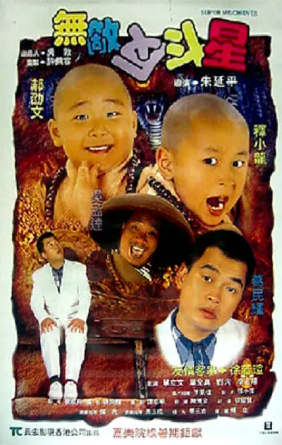 高清av不卡