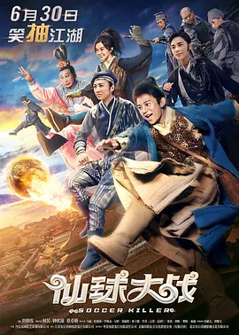 蜜臀国产一区