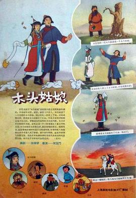 87福利电影网