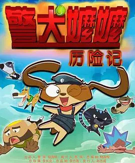 国产精品天堂