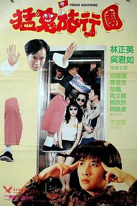 黄色片日本
