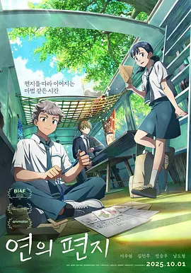 天天弄日日操