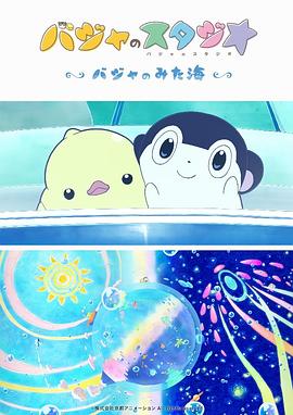 eeuss网址
