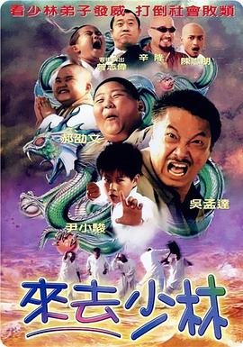 亚洲伊人色