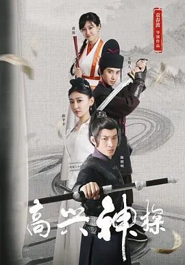 饥渴难耐的岳母