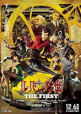 米奇777四色精品人人爽