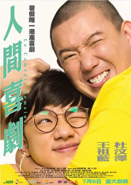 草久久精品