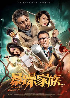 国产精品丝袜