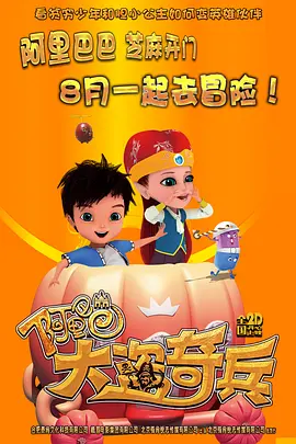 陪睡女人