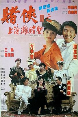 欧美视频一区二区