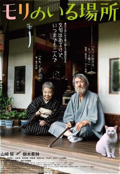 憋尿憋到尿失禁h文