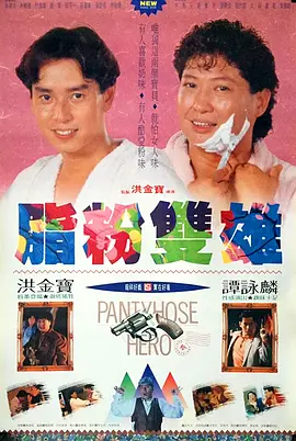 17k女生网