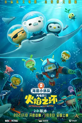 美知广子最后10分钟视频流出