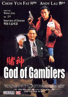 待宰的羔羊中文版