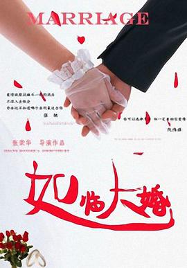 久久久久综合给合狠狠狠