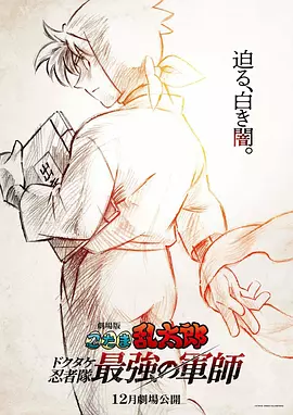 楼梯大尺度做爰叫床声