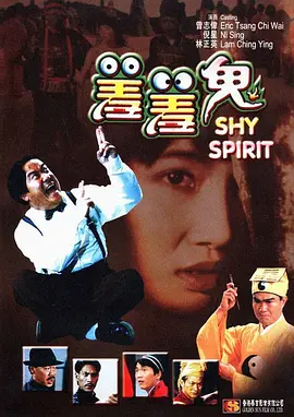 青青草成人网