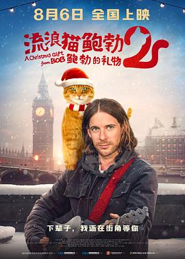 怡红院在线观看视频