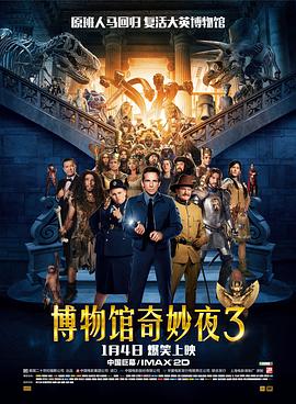 色网站在线播放