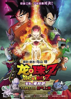 久久伊人网视频