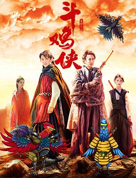 令人羡慕的男人