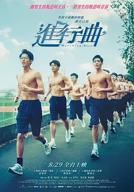 波多野结依一区
