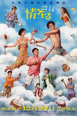 看国产一毛片在线看手机看