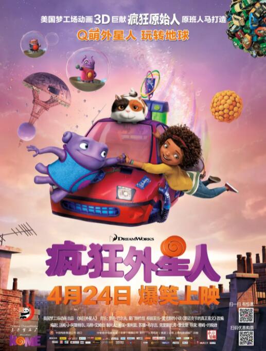 欧美精品第56页在线视频观看