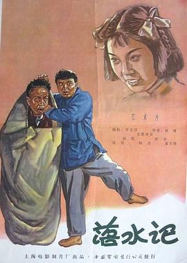 影音先锋制服丝袜