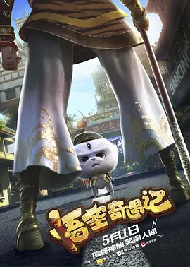 丁香八月婷婷