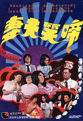 久久久久久久久一区二区