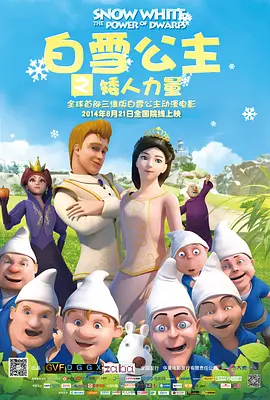 美女无遮挡网站